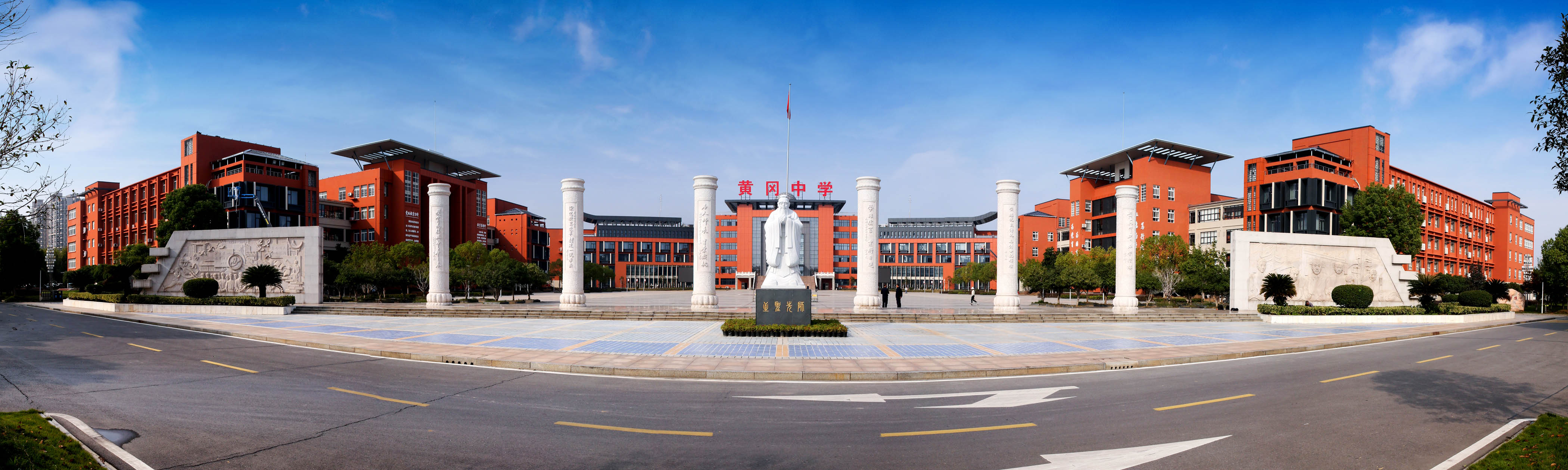 中心廣場(chǎng)